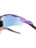 Radar Ev Path Lilac (6 Cores)