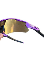 Radar Ev Path Lilac (6 Cores)