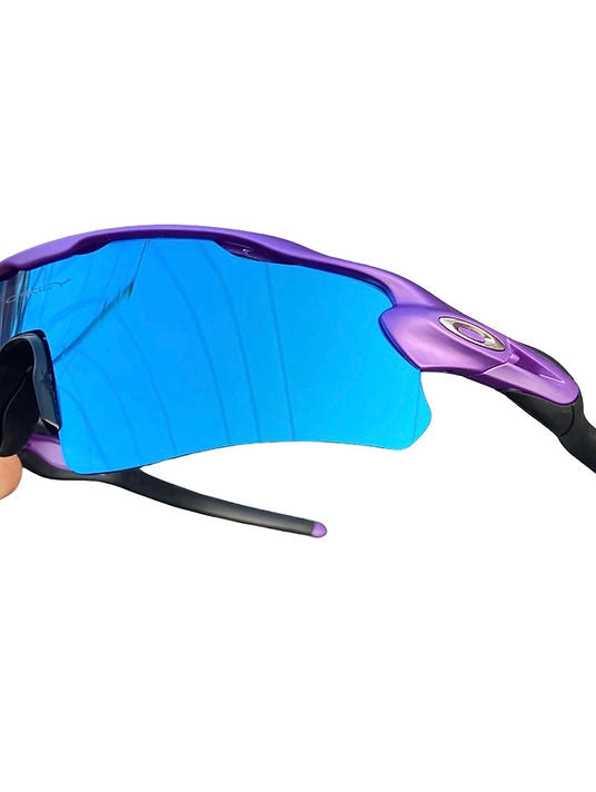 Radar Ev Path Lilac (6 Cores)