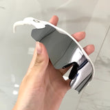 Radar Ev Path White Liquid Metal